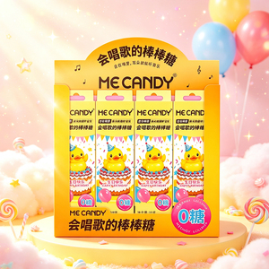 Piruleta Musical con Forma de Pato Amarillo, Piruleta Musical con Canción de <span class=keywords><strong>Feliz</strong></span> Cumpleaños, Venta al por Mayor - Product Image 3