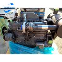 Pièce d'excavatrice DB58 DB58T DE08 DE12 Ensemble moteur DH220 DX220 DX225LC-7 Ensemble moteur diesel pour Doosan DAEWOO