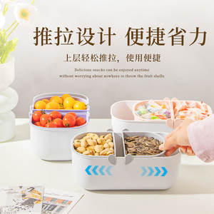 Boîte de rangement pour collations en plastique à double couche, rectangulaire, 2,0-3,0 L, écologique, organiseur de bonbons et de fruits pour la maison, à utiliser sur la table basse - Product Image 4