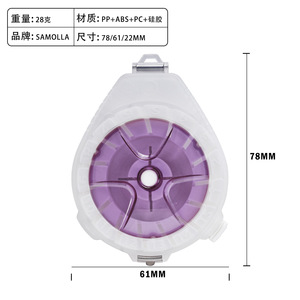 Boîte de rangement portable en plastique Luya pour leurres et lignes secondaires de pêche - Multifonctionnelle, réversible et ajustable - Product Image 5