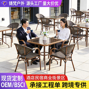 Ensemble de chaise et table en rotin d'extérieur, résistant à l'eau, pour café, restaurant, usage extérieur - Product Image 2