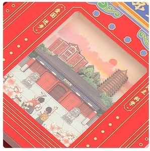 Cuaderno de Arte de Papel Recortado de la Serie Pekín |   Ideal para la colección de sellos de viaje y personalizable a sus necesidades. - Product Image 4