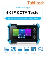 5 pouces IPS écran tactile sécurité CCTV testeur moniteur 8MP CVI/TVI/AHD caméra Test Ex-SDI HD-SDI 3G-SDI CCTV accessoires