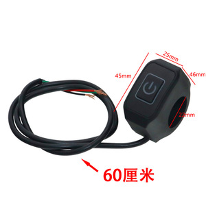 Interruptor de Motocicleta Motochi de 22 mm, Impermeable, con Control de Luz para Modificación de Manillar - Product Image 4