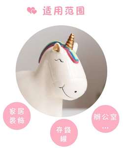 Nouveauté enfants cadeau préféré en céramique en forme de <span class=keywords><strong>cheval</strong></span> créatif décoration de la maison en céramique <span class=keywords><strong>tirelire</strong></span> pièces de monnaie <span class=keywords><strong>tirelire</strong></span> d'épargne - Product Image 6