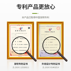 สายสะพายลายพราง JFT รุ่น BP-239 แผ่นรองกระเป๋าเป้สะพายหลังแบบยุทธวิธี ระบายอากาศได้ดี ซับแรงกระแทก - Product Image 4