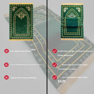Tapete Extra Grosso de 8cm para Sala de Estar, Tapete de Veludo Impresso para Oração, Espuma de Memória com Base para Oração Muçulmana - Product Image 4