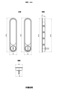 Cerradura Moderna Elíptica para Puerta Corredera con Tirador de Aleación de Zinc y Llave para Dormitorio, Cocina, Gimnasio, Hospital y Escuela - Product Image 4