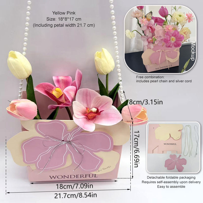 Jaune Rose [18*8*17cm]