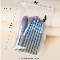 Ensemble de 8 mini-pinceaux de maquillage portables transfrontaliers avec poils en fibres synthétiques et manches en plastique – Outils de maquillage pour les yeux et le visage