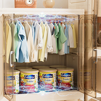 Armoire de rangement pour enfants Modern Cream Multifunctional Plastic Clothing Toy