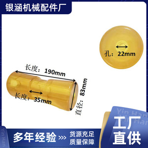 <b>PVC</b> Boat Trailer Roller V-Shaped Mount Trailer <b>Top</b> Roller For Boat Trailer Parts - Product Image 3