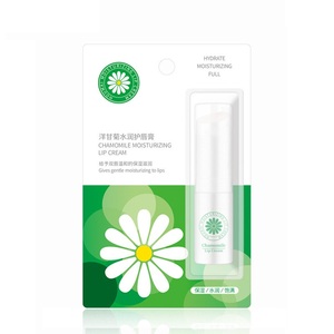 Aloe Vera, <span class=keywords><strong>manteca</strong></span> de <span class=keywords><strong>cacao</strong></span>, sabor a fruta de rosa <span class=keywords><strong>para</strong></span> bálsamo de lápiz labial, bálsamo de protección labial <span class=keywords><strong>para</strong></span> aumentar la humedad - Product Image 4