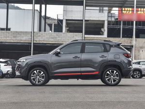 En Stock Nouveaux Véhicules Changan CS35 Plus 2024 1.4T DCT 160 Chevaux 200 km/h Édition Enjoy SUV à Vendre - Product Image 4