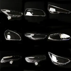 现代汽车前照灯玻璃透明盖汽车前照灯前照灯透镜盖