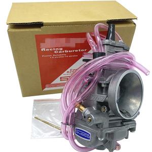 Carburateur pour motos, 38MM pwm 38MM, pour 400cc et 480cc, performance améliorée - Product Image 6