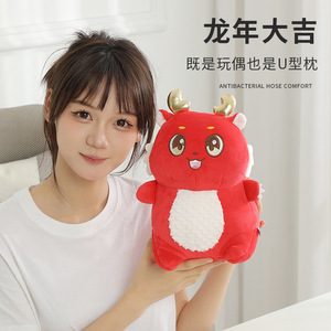 Oreiller de voyage en forme de U Dragon 28x26x14cm, motif animal de dessin animé, en polyester, avec option logo - Product Image 2