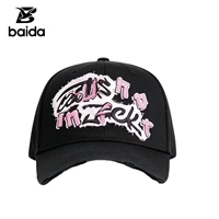 Gorra de béisbol deportiva unisex de 5 paneles, ajustable, de gamuza dobby común, con patrón de letras bordadas de girasol y pedrería, de Innedit Hats