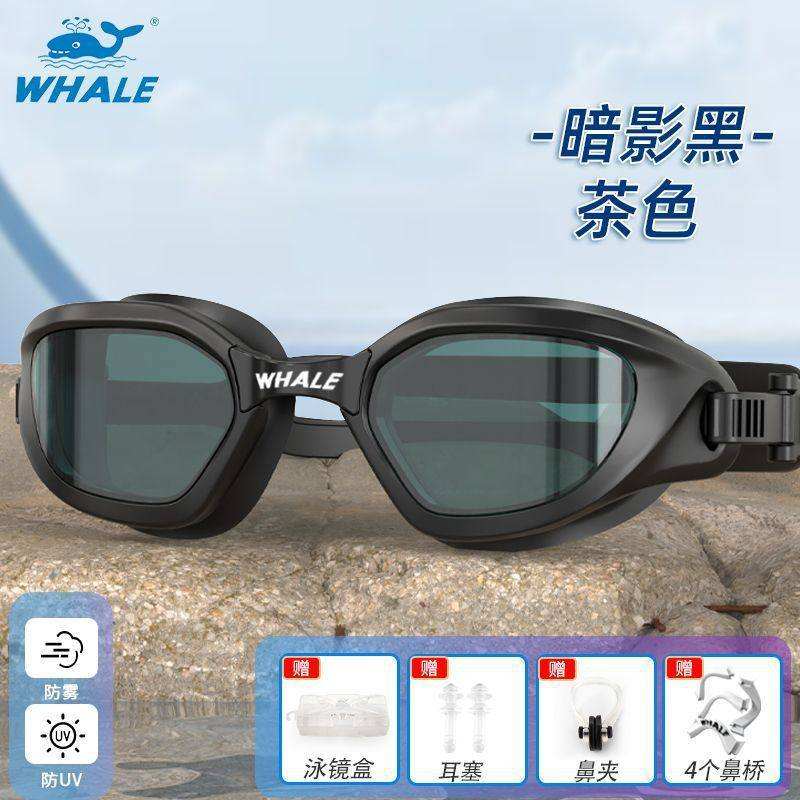 A1 สีดำน้ำตาลเข้ม