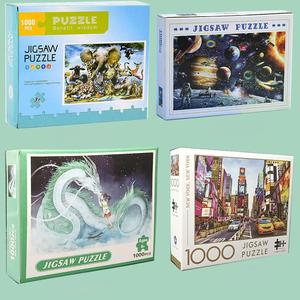 Bán buôn tùy chỉnh cá nhân 1000 miếng ghép hình câu đố người lớn trẻ em Trò chơi giáo dục giấy Câu Đố tùy chỉnh câu đố với hộp giấy - Product Image 2