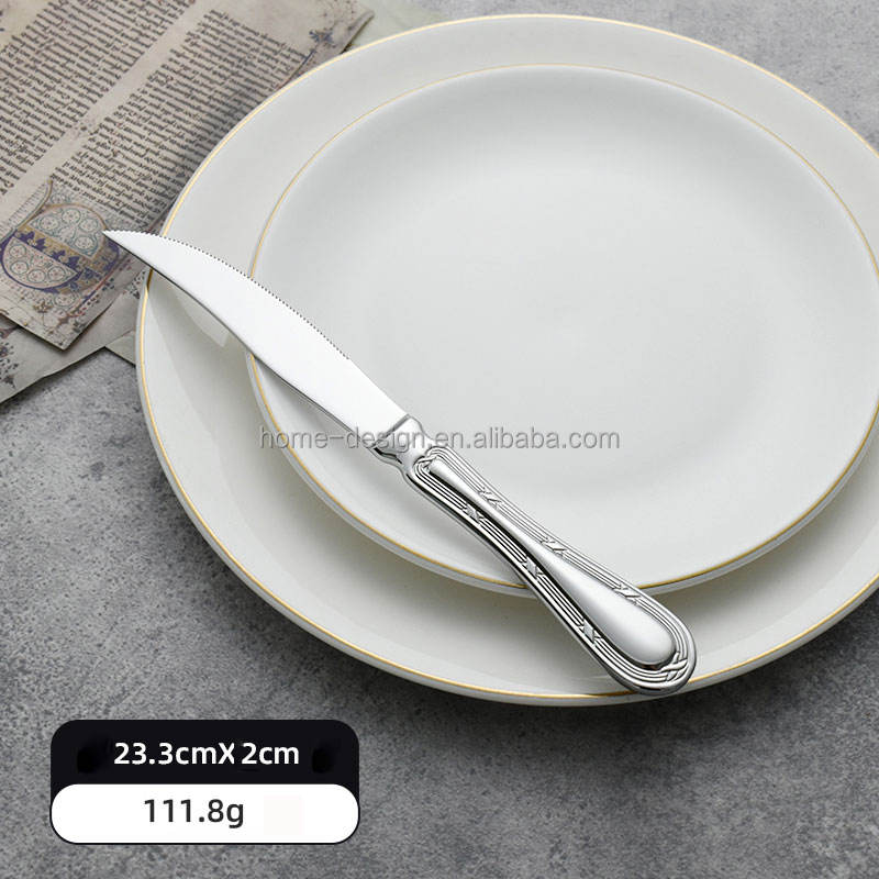 มีดสเต็ก