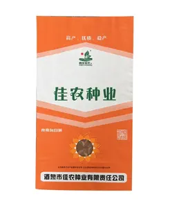 Nhà Máy Trung Quốc Cung Cấp 25 Kg 50Kg Công Nghiệp Bopp Nhiều Lớp Phân Bón Bao Bì Raffia Pp Dệt Túi