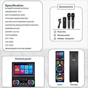 Gd1419 parlante con pantalla kép 12 inch bocina con pantalla loa lớn ngoài trời DJ Party altavoz de karaoke con pantallas - Product Image 4