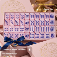 Tuiles de Mahjong en Acrylique Épaissi Haute Transparence Série Ciel Étoilé Mahjong Américain avec Sept Options de Couleurs pour Jeu de Table Familial
