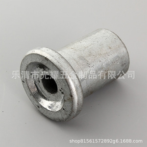 Soporte de Brida de Aluminio Forjado a Troquel, Galvanizado, para Accesorios Eléctricos Circulares - Product Image 1