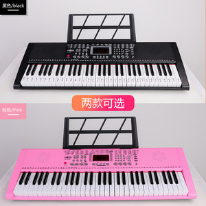 61-Key <b>Electronic</b> <b>Keyboard</b> Pink With Light Guide And Speed Control For Children And Teens - Product Image 2