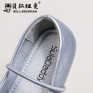 2025 primavera niñas elegante estilo francés pequeños zapatos de vestir de cuero de una sola capa punta cuadrada diamantes de imitación adornado suela blanda Ballet - Product Image 3