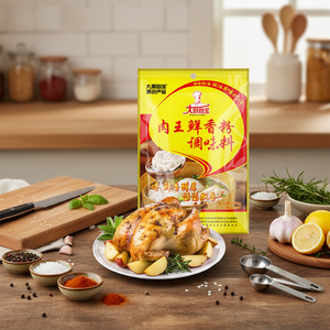 Condimento en Polvo Umami Delicioso para <span class=keywords><strong>Pollo</strong></span>, Certificado ISO9001 de Alta Calidad 2026, Empaque Personalizable - Product Image 3