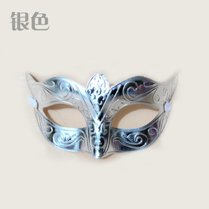 Cross-border Dance Facwmask for Festivals <strong>Plastic</strong> Electroplated Light Plate Half <strong>Facemasks</strong> - Product Image 2