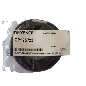 OP-75722 Cable de alimentación tipo L de PVC M12 de 4 pines para sensor serie FD-Q - Product Image 2