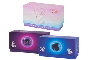 Tarjeta Coleccionable Original <span class=keywords><strong>de</strong></span> Pokémon con Atributos Luminosos, <span class=keywords><strong>Juego</strong></span> <span class=keywords><strong>de</strong></span> <span class=keywords><strong>Mesa</strong></span> Educativo - Product Image 2