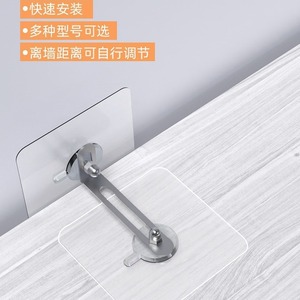 Town Head Anti-Tipping Fixation Device Stainless Steel Extended Modern Simple Cabinet Door Safety Strap - Product Image 5