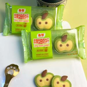 Biscuits en forme de <span class=keywords><strong>pomme</strong></span> avec un design adorable et un goût croustillant pour un plaisir quotidien - Product Image 3