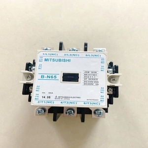 เครื่องฉีดพลาสติกแบบคอนแทคเตอร์ B-N65 200-240V - Product Image 1