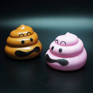 Palline Antistress in PU a Forma di Cacca Super Carine e Divertenti, Giocattoli in Plastica <span class=keywords><strong>per</strong></span> Feste che Alleviano lo Stress - Product Image 3