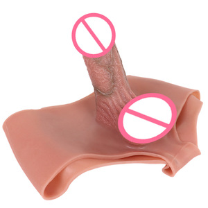 Мужские слитные штаны из силиконовой кожи, сексуальные секс-игрушки для взрослых, с полым рукавом, плотное и мягкое нижнее белье - Product Image 5