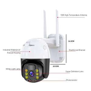 Dài Phạm vi năng lượng mặt trời Powered 4G Starlight PTZ CCTV Camera với tầm nhìn ban đêm góc rộng CMOS cảm biến đám mây lưu trữ dữ liệu tùy chọn - Product Image 3