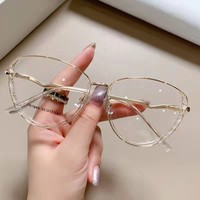 Awaytr — lunettes optiques, monture métallique, lunettes yeux de chat, pour femmes et hommes, 2022