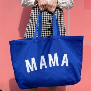 Wholesale Custom Cotton Canvas Tote Shopping Bag Large Capacity Logo Printed Embroidery Chains Letter Featuring Two Open - Product Image 1