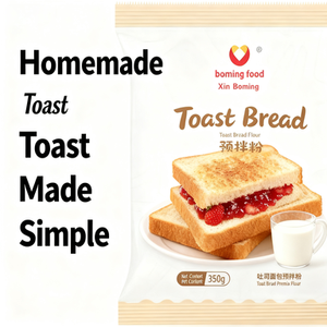 <span class=keywords><strong>Levadura</strong></span> Seca Instantánea Certificada Halal en Polvo para Tostadas 500g 10kg |   para Hornear Pan, Pizza, Naan, Fermentación Rápida - Product Image 2