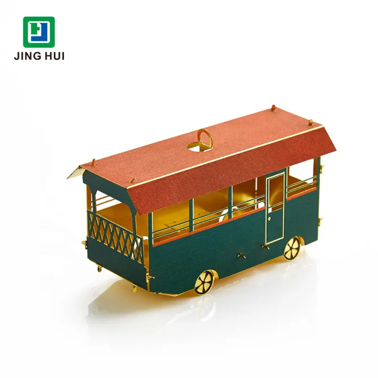 맞춤형 에칭 DIY 건물 버스 열차 3D 수제 금속 퍼즐 모델