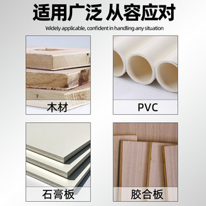 ใบเลื่อยจิ๊กซอว์ Buyfisy ขนาด 6 นิ้ว (150 มม.) สำหรับตัดไม้เอนกประสงค์ - Product Image 3