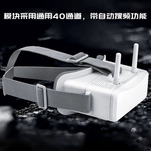 Langshit VR100 FPV Video <b>Glasses</b> 5.8G Racing Drones With Camera Remote Control <b>Plastic</b> Material - Product Image 4