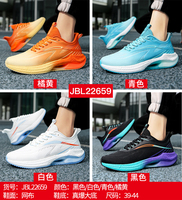 Chaussures de sport pour hommes, style running et marche, respirantes, en maille, antidérapantes, amortissantes, à ressort, pour la route