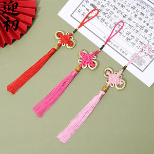 Chinese <b>Knot</b> Tassel Beaded <b>Ornament</b> Polyester Decorative Hanging For Clothing And Home Decor 8 Trays Gold Edge Wealth <b>Knot</b> - Product Image 2