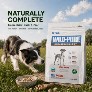 Alimento Liofilizado <span class=keywords><strong>para</strong></span> <span class=keywords><strong>Perros</strong></span> Directo de Fábrica, Alta en Proteínas, Fórmula de Pollo Fresco y Salmón <span class=keywords><strong>para</strong></span> Distribuidores y Minoristas - Product Image 1